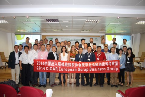AGRESUR colabora con Extenda en un Encuentro entre empresas chinas y andaluzas del sector del reciclaje